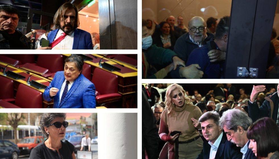 Αποχωρήσαντες